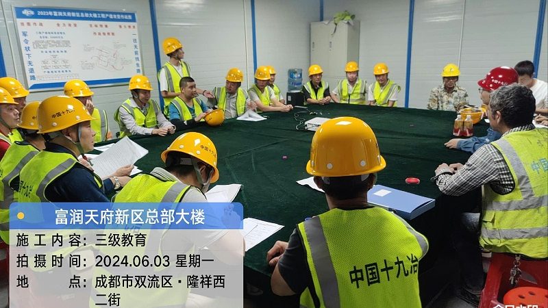 北京少儿编程培训机构加盟