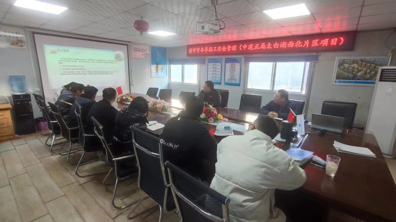 零基础如何选择二建网校？关键点解析