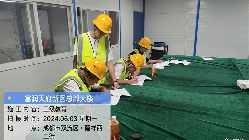 成人技能培训学校费用构成揭秘