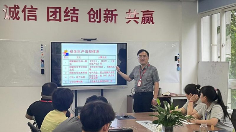 口碑是衡量一个培训机构是否靠谱的重要依据。可以通过以下途径了解培训机构的口碑：