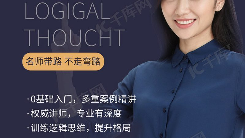 政府补贴技能培训报名，这些流程你得知道**