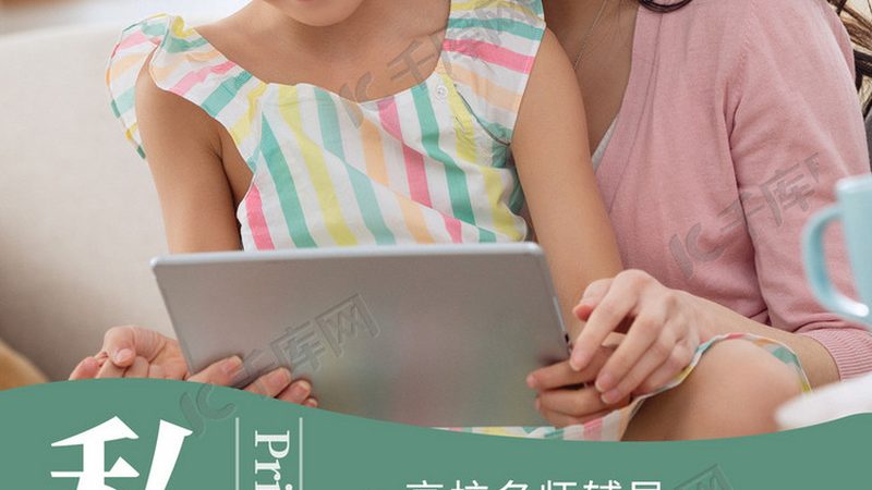 学历提升费用：揭秘背后的成本构成与选择策略