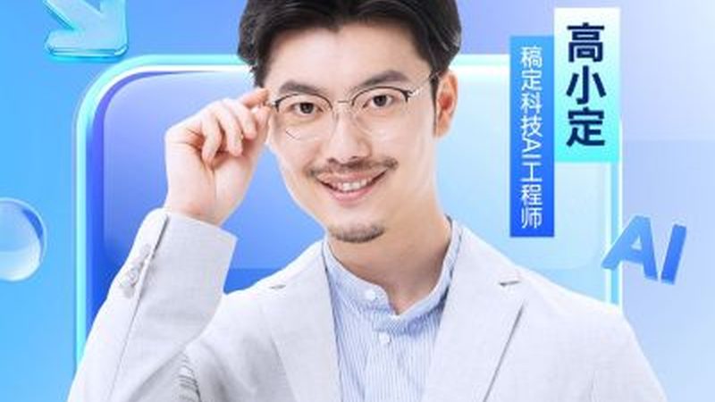 在明确需求后，进行成本估算。以下是一些估算方法：
