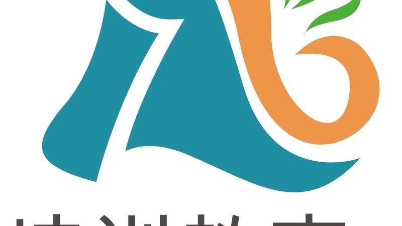 电工培训学校拿证时间，你需要了解的几点