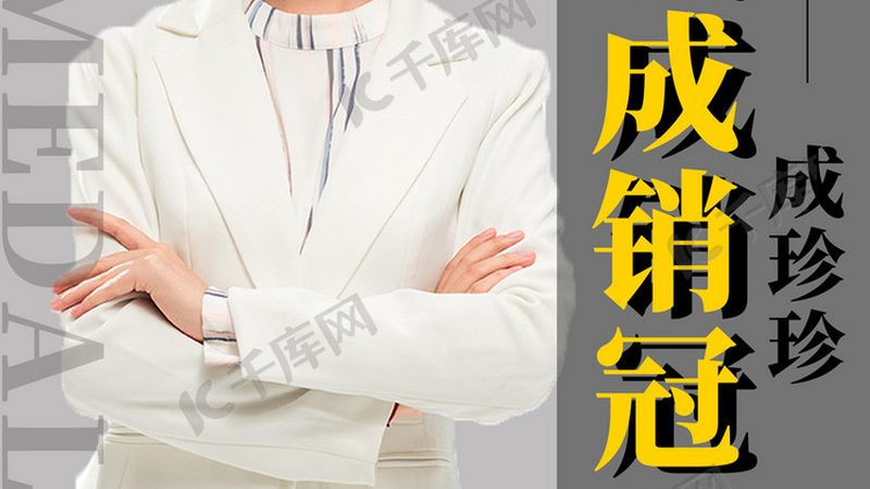 成人高考报名的首要环节是了解报名条件。根据国家规定，报名者需满足以下条件：