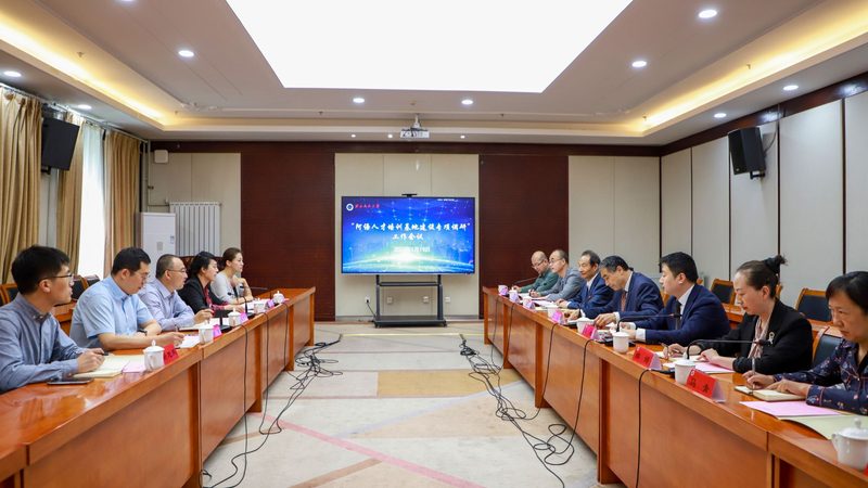 代理记账公司会计培训：如何提升实操能力与职业素养**
