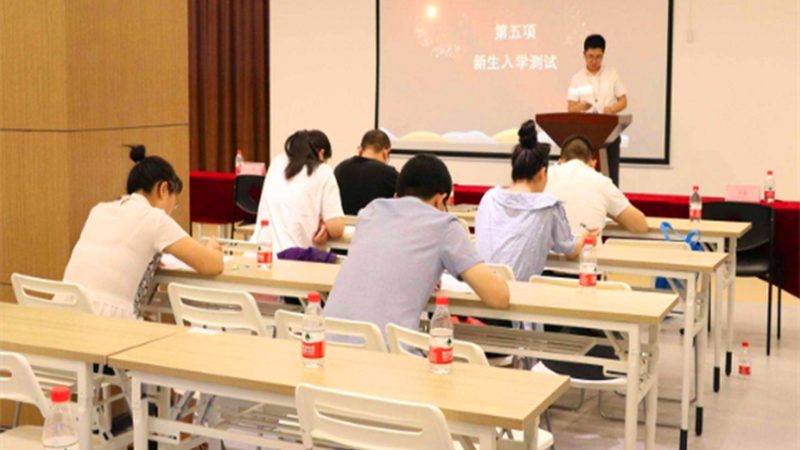 企业培训平台功能对比表