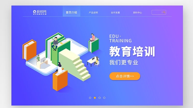 制定合理的复习计划是提高复习效率的关键。以下是一个参考的复习计划：