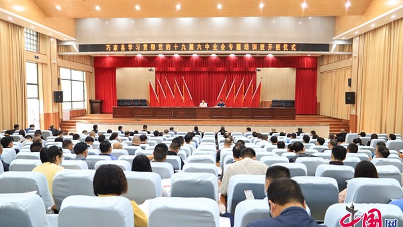 焊工培训设备维护方法