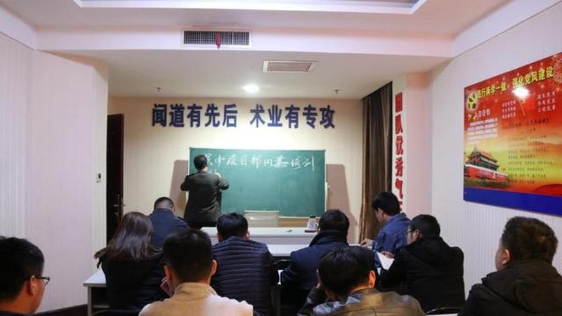 女生适合的技能培训机构：如何选择合适的职业路径