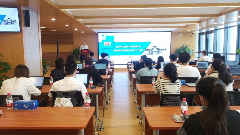 揭秘中小学在线教育平台排名背后的逻辑