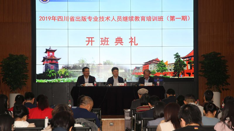 电工证培训报名，你需要注意的四大步骤