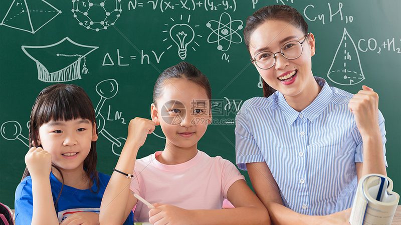 揭秘成人教育远程网上正规平台：如何选择适合自己的学习平台