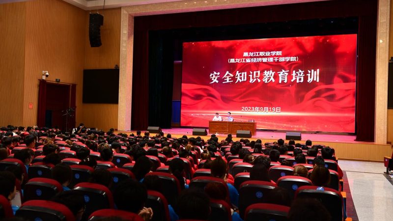 上海职业培训周末班，如何选择性价比高的课程？**