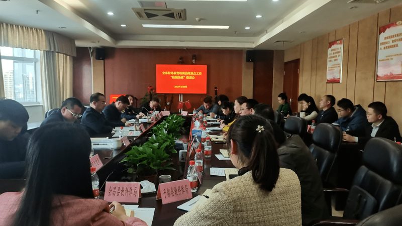 学历教育技能培训，如何挑选最合适？**