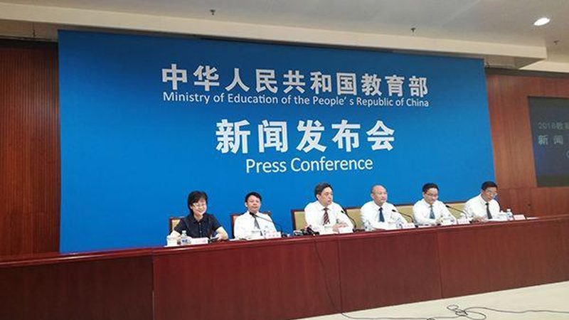 中小企业管理培训师：提升企业竞争力的重要推手