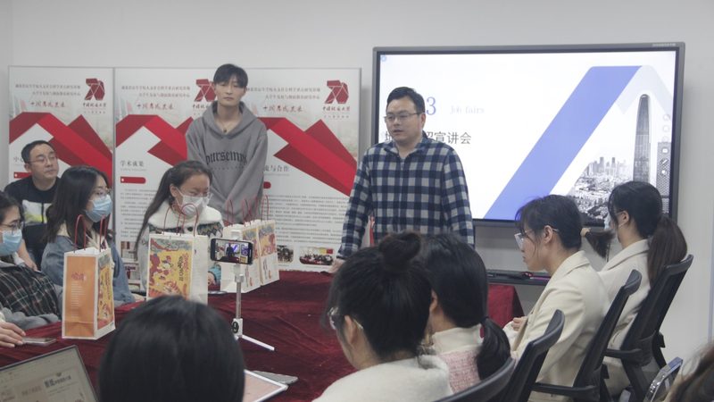 企业内部培训合同样本：关键要素与注意事项