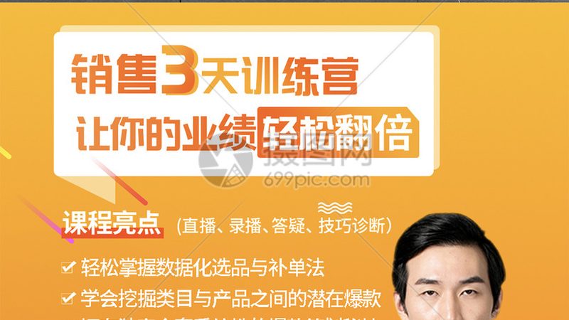 叉车培训需要多久