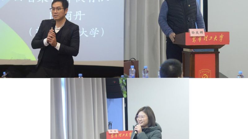 签订技能培训机构合同，这些注意事项不能忽视
